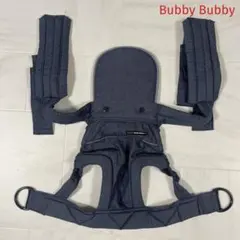 BuddyBuddy おんぶ紐 ヒモで結ぶ 抱っこ紐 昔ながらのおんぶ紐 保育士