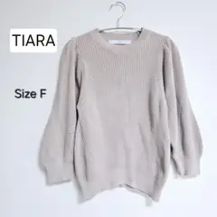 Item thumbnail for item e35bf5a4-9ef1-4e3d-80dc-559f959c18b0