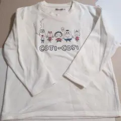 〇さくらももこ コジコジ〇スウェット トレーナー〇パジャマ〇サイズL〇