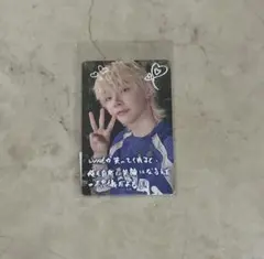 Item thumbnail for item 411a62e5-1e0a-41e6-b1ff-b0b7af4735c2