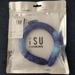 iSU COORING ネッククーラー S 星柄