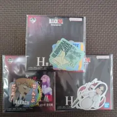 一番くじ BLEACH H賞 ステッカーセット 3点