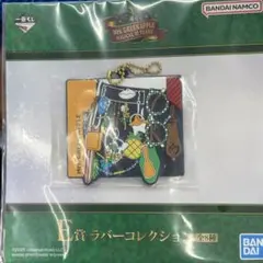 ミセスグリーンアップル　十周年一番くじ　まとめ売り