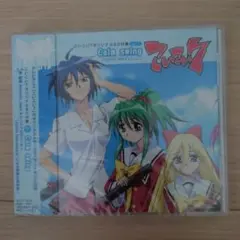 新品未開封　こいこい7オリジナルBGM集 vol.1 Calm swing