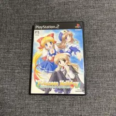 PS2 プリンセルホリデー