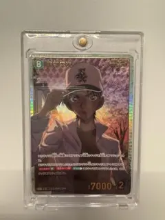 服部平次　SRP　【名探偵コナンTCG】
