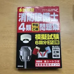 Item thumbnail for item c2580bea-7ea5-4790-ae7c-ccd62a157c1d