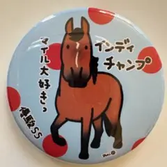 優駿 缶バッジ JRA 先頭至上主義！逃げ馬缶バッジコレクション ツインターボ 競馬