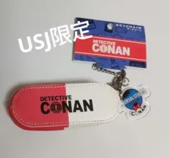 ❤️アポトキシン クッション付き★コナン怪盗キッド16個 新品 超大量 全１３種 ❤️アポトキシン クッション付き☆コナン怪盗キッド16個 新品