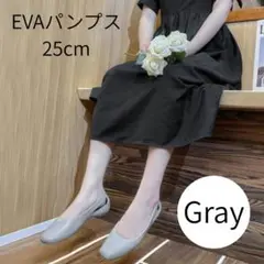Item thumbnail for item e7db08ef-59d4-4ca0-b24e-ea14904493f2