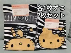 Item thumbnail for item 925e913a-0875-47ad-b994-52bfdeeb6962