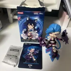 POP MART League of Legends Jinx フィギュア