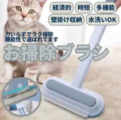 Item thumbnail for item 2a81b48d-ce03-4596-9a61-65b584ba2949