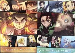 【新品未使用】鬼滅の刃×くら　クリアファイル2枚