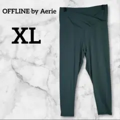 OFFLINE by Aerie【XL】 ヨガパンツ ショート ダークグリーン