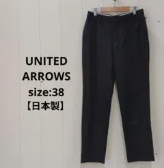 Item thumbnail for item c844b815-5491-4a8b-b16b-b1d354ac1c3e