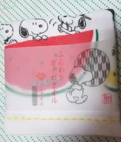PEANUTS SNOOPY ピーナッツ スヌーピー ガーゼタオル 新品