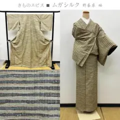 Item thumbnail for item 614926c3-298f-428a-9697-18473fce9699