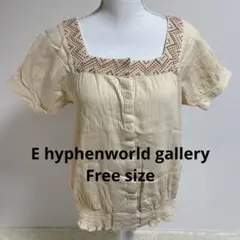 クリーム色の刺繍入りブラウスカジュアルファッション0703