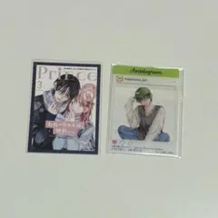 春の嵐とモンスター 購入特典 SNS風アクリルカード ミニイラストカード