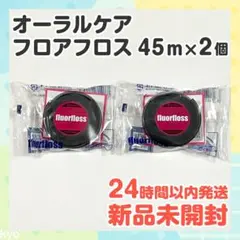 Item thumbnail for item dc8642c9-fc21-4b4f-bc11-08d2fe233c0b