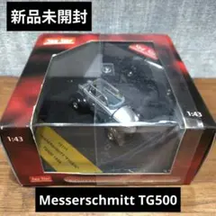 Item thumbnail for item ac9f2a48-1768-40b3-ba20-5974dd27300a