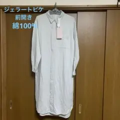 Item thumbnail for item 86f6ec2e-1c75-4e9d-8fbb-3d2e3b529915