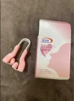 鼻調整グリップ