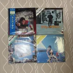 スーパーマン タクシードライバー 蒲田行進曲 太陽がいっぱい　レーザーディスク