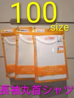 Item thumbnail for item c71d043c-bc24-49f6-be5d-562b0a4280a5