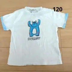petit main ディズニー　サリー Tシャツ 120サイズ