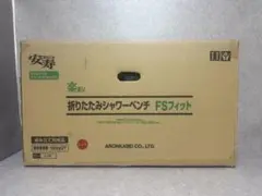 Item thumbnail for item c4505792-42c9-4ae7-8564-af20106ed6dd