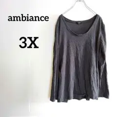 Item thumbnail for item 4e7ebdd3-ad07-4016-a770-84ea524a8256