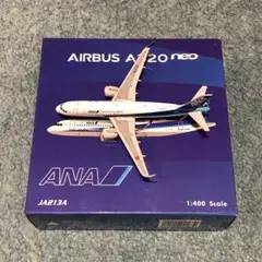 2025年最新】1/400 A320 neoの人気アイテム - メルカリ