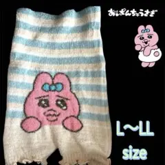 Item thumbnail for item 019d714d-5825-414c-93ab-4ae08092407f