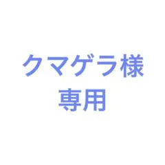 最後の1点【もっとあぶない刑事 DVD BOX 6枚セット 舘ひろし 柴田恭平】