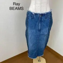 Ray BEAMS スカート