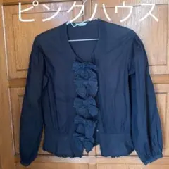 【ピンクハウス】可愛い❤️リボンブラウス 黒