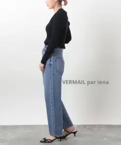 VERMAIL par iena ** NEEDBY heritage LISA