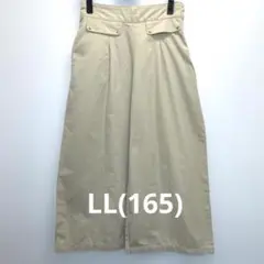 ポンポネットジュニア　ベージュ　ワイドパンツ　LL(165)