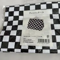 ティッシュケース