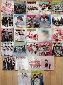 ジャニーズ 雑誌 POTATO WiNKUP duet セット売り 80冊