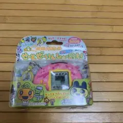 Item thumbnail for item 3881a3ad-65a8-4f24-8b2f-7fe62d93da5e