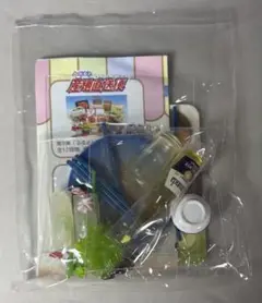 Item thumbnail for item f6706dc6-6d15-4b43-bfe9-2bc7e09e4645