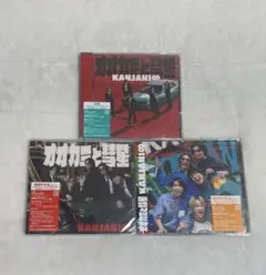 SUPER EIGHT 関ジャニ∞ オオカミと彗星　3形態セット