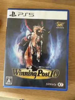 ウイニングポスト10 ps5