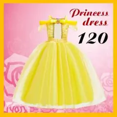 Item thumbnail for item 481b822c-de4f-42a4-885a-bbc59c9c4dac