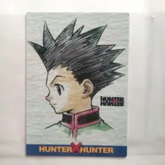 HUNTER×HUNTER (初版)ゴン トレーディングカード