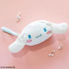 シナモロール ぬいぐるみポーチ シナモン フェイス型ポーチ クラッチバッグ