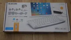 ELECOM 静音キーボード TK-LCM02WH iPad対応 378